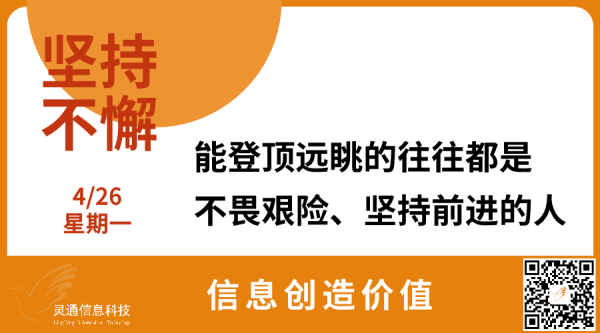 https://ltmall.oss-cn-shenzhen.aliyuncs.com/uploads/assets/images/{D80329CD-093D-09A7-973F-877E78CCF3AC}.png